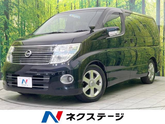 日産 エルグランド 