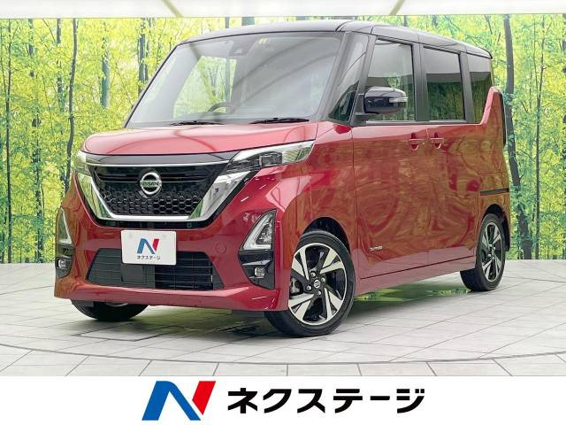 日産 ルークス 