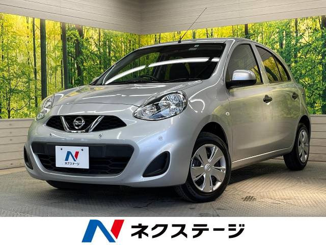 日産 マーチ 