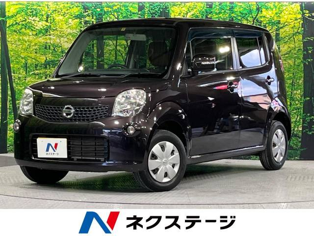 日産 モコ 