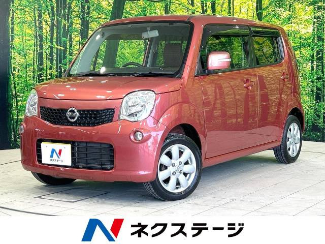 日産 モコ 