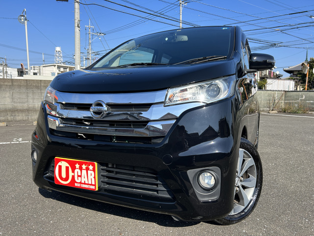 日産 デイズ 