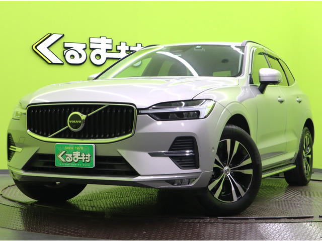 ボルボ XC60 