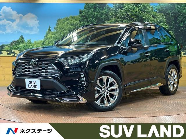 トヨタ RAV4 