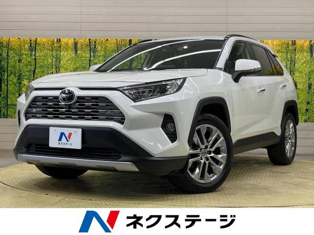 トヨタ RAV4 