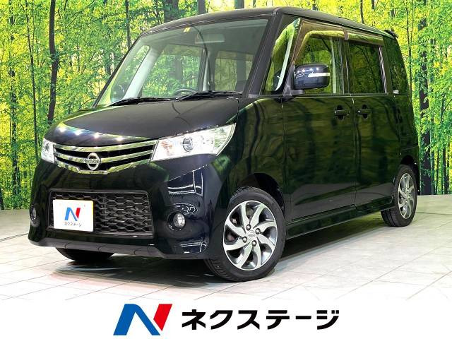 日産 ルークス 