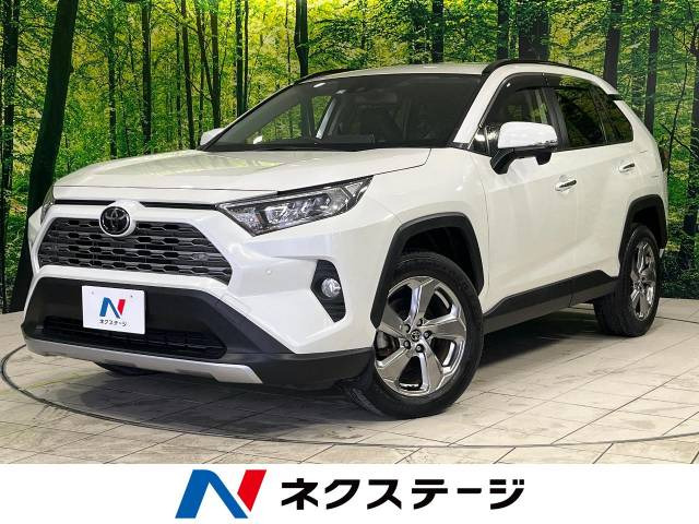 トヨタ RAV4 