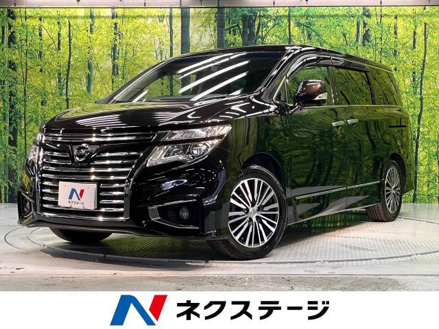 日産 エルグランド 