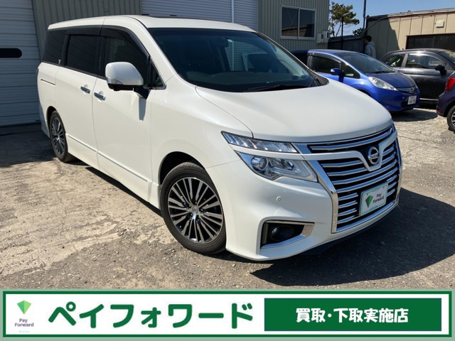 日産 エルグランド 