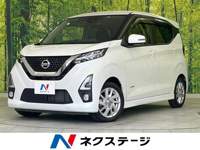 日産 デイズ 