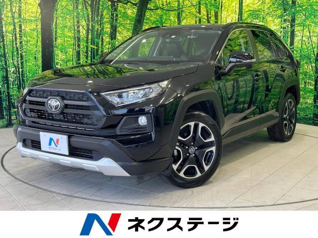 トヨタ RAV4 