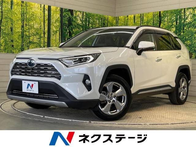 トヨタ RAV4 