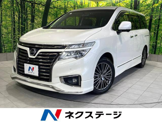 日産 エルグランド 