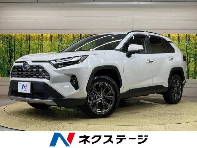 トヨタ RAV4 