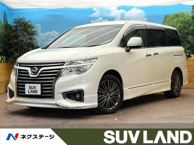 日産 エルグランド 