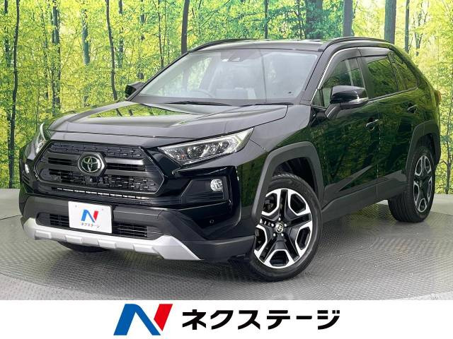 トヨタ RAV4 