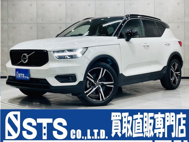 ボルボ XC40 