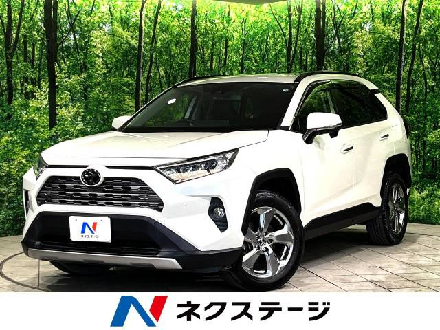 トヨタ RAV4 