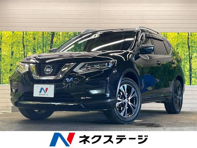 日産 エクストレイル 