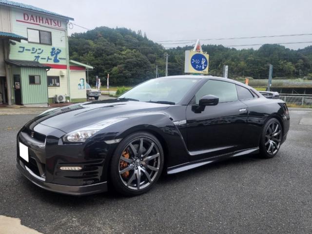 日産 GT-R 