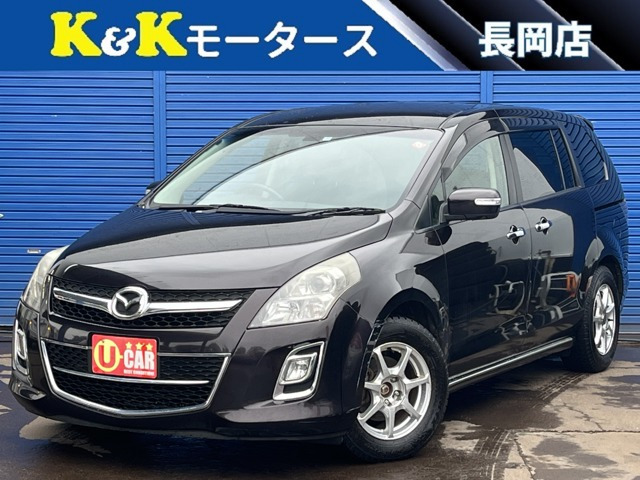 マツダ MPV 