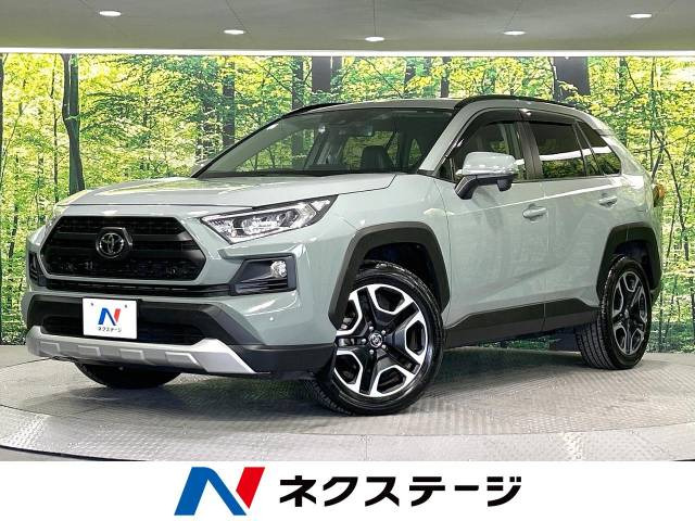 トヨタ RAV4 