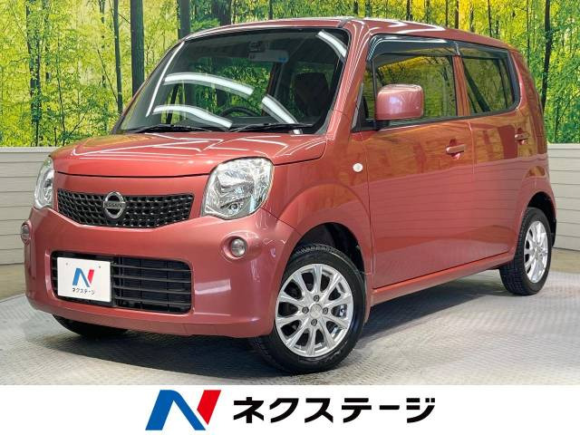 日産 モコ 