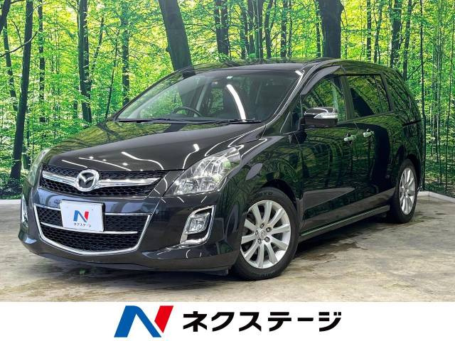 マツダ MPV 