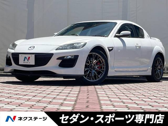 マツダ RX-8 