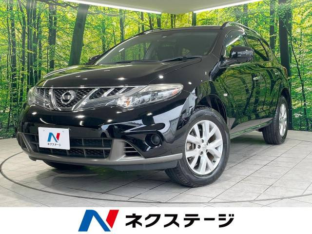 日産 ムラーノ 