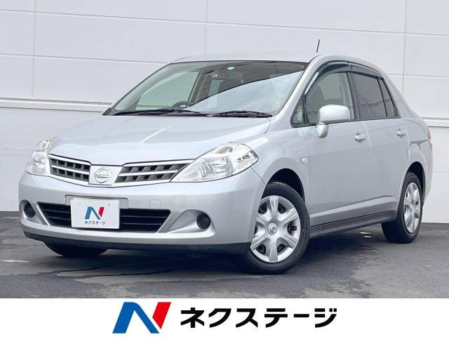 日産 ティーダラティオ 