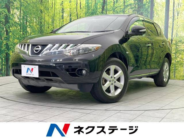 日産 ムラーノ 