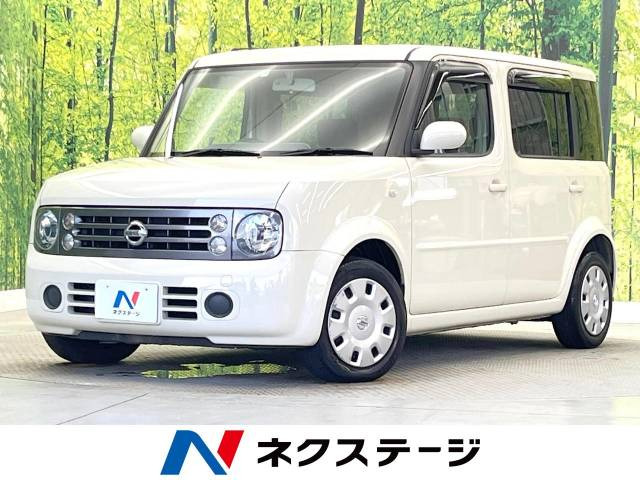 日産 キューブキュービック 