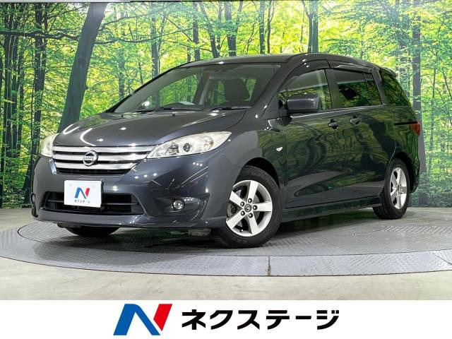 日産 ラフェスタハイウェイスター 