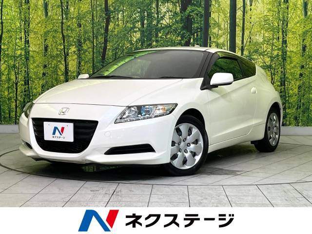 ホンダ CR-Z 