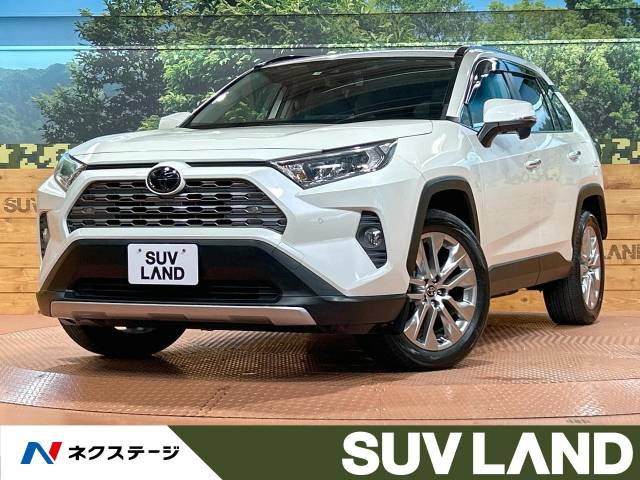 トヨタ RAV4 