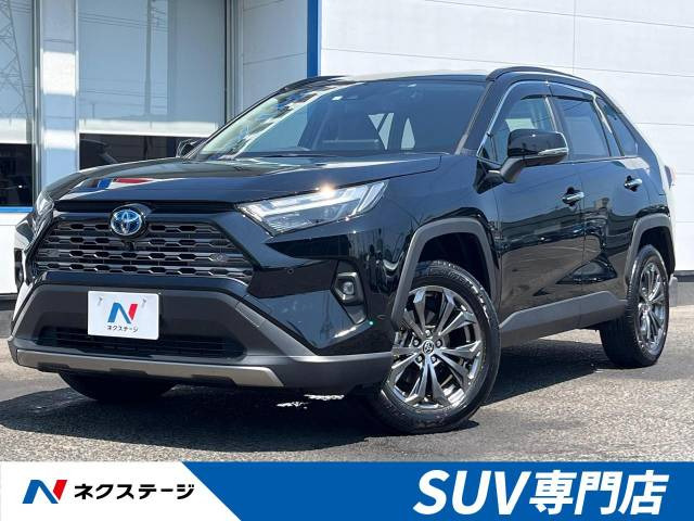 トヨタ RAV4 