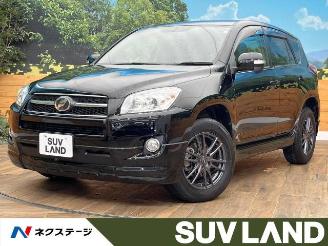 トヨタ RAV4 