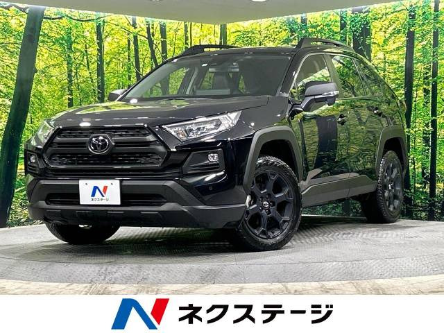 トヨタ RAV4 