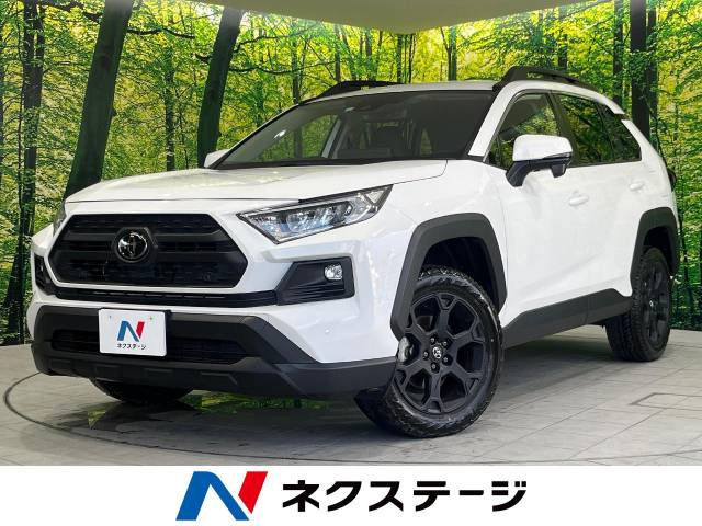 トヨタ RAV4 