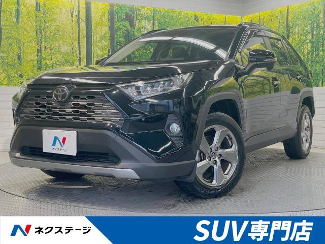 トヨタ RAV4 