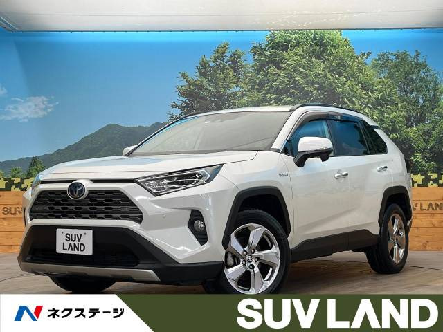 トヨタ RAV4 