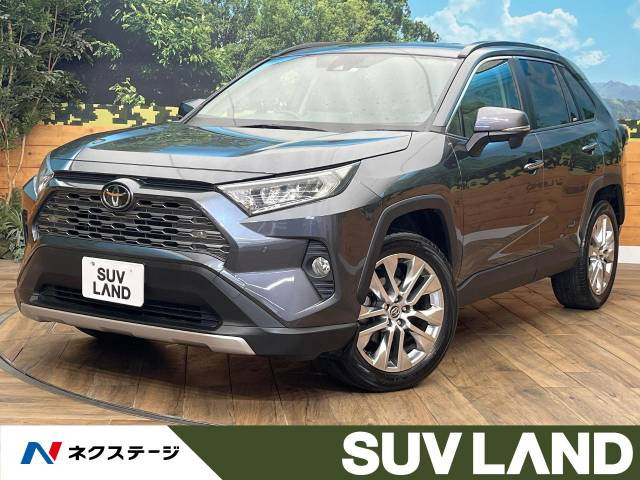 トヨタ RAV4 