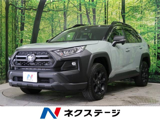 トヨタ RAV4 