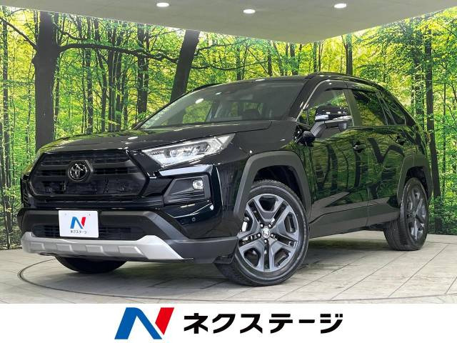 トヨタ RAV4 