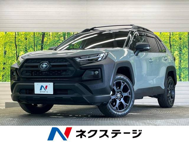 トヨタ RAV4 