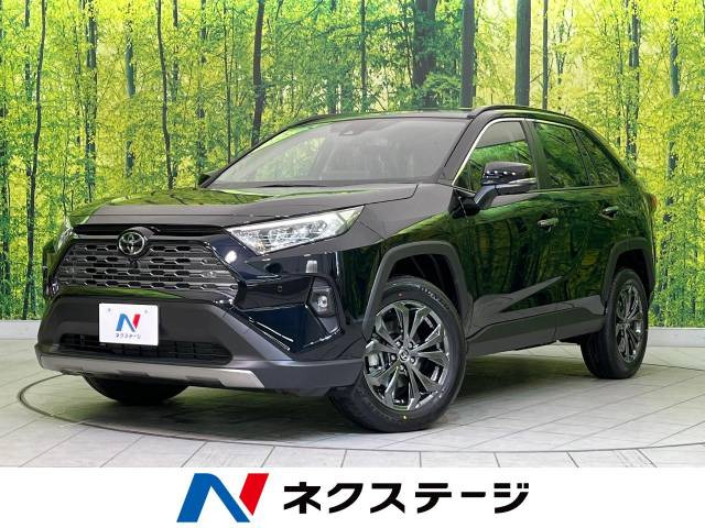 トヨタ RAV4 