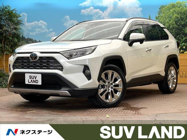 トヨタ RAV4 