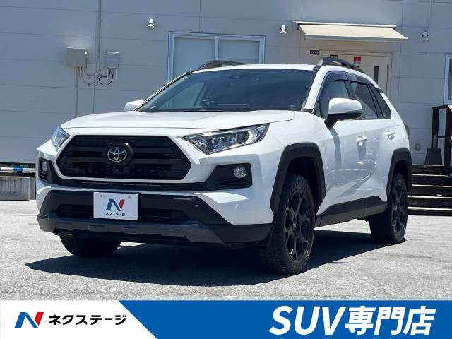 トヨタ RAV4 