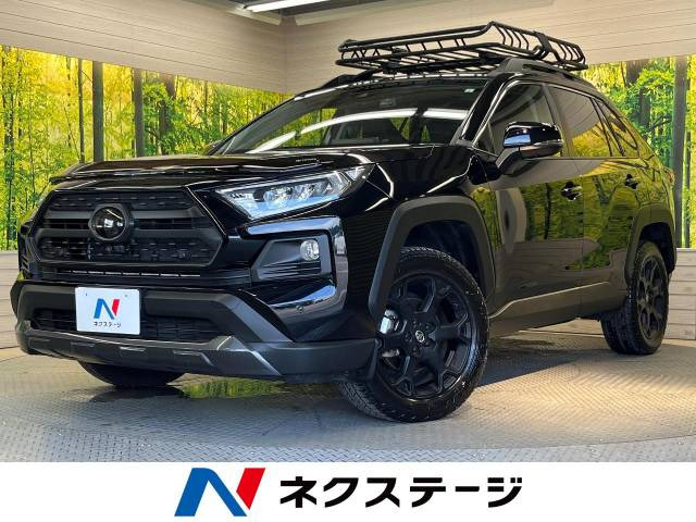 トヨタ RAV4 